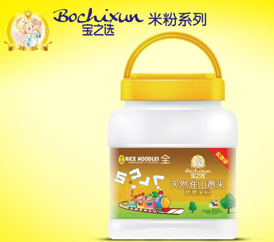 寶之選天然淮山薏米營(yíng)養(yǎng)米粉