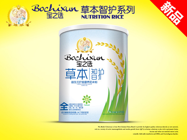 ��֮�x�ݱ����o(h��)����Ԫ�o(h��)�c�׷�