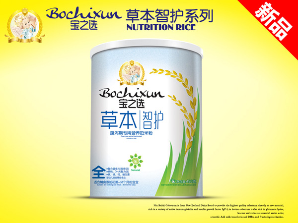   ��֮�x�ݱ����o(h��)���a�ڌ����׷�