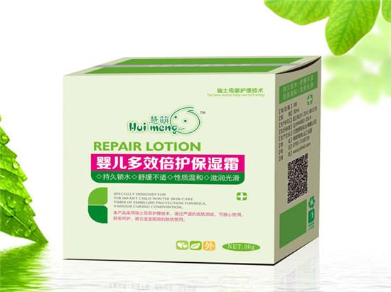   ���ȋ냺��Ч���o(h��)����˪