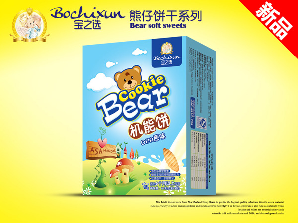  ��֮�x�C���DHAԭζ�����