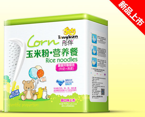  ͮ����ʳ�w�S�M�����׷۠I(y��ng)�B(y��ng)���F (t��ng)