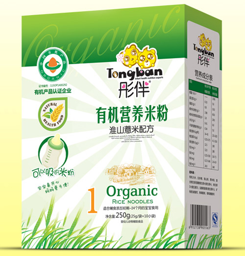  ͮ�黴ɽ޲���ЙC(j��)�׷ۺ��b1��