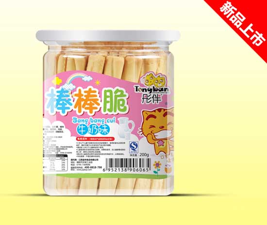  ͮ��ţ��ζ������