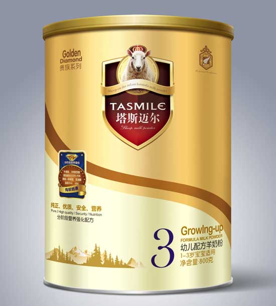 ��˹�~���F��ϵ���׃��䷽�̷�3��