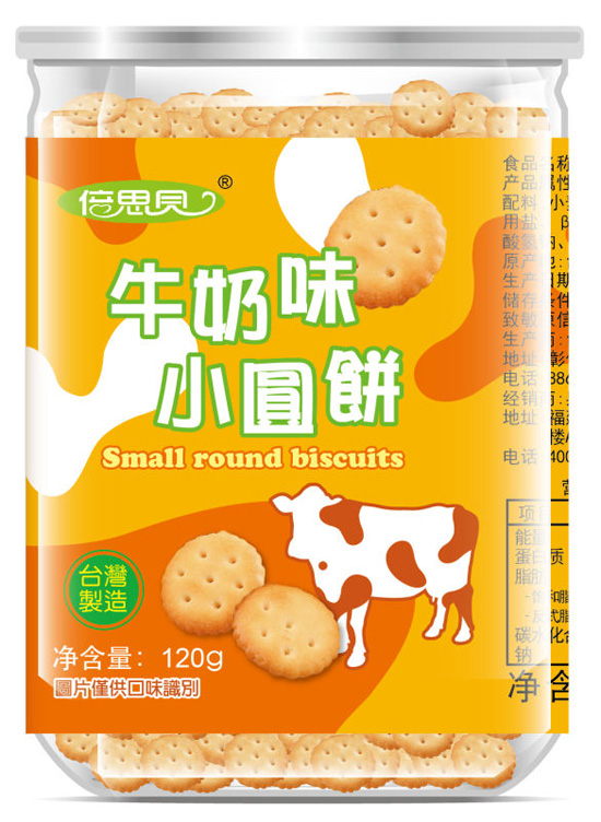   ��˼ؐţ��С�A�