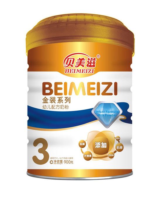 ؐ���̽��b�׃��䷽�̷� 3��