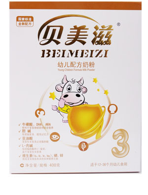   ؐ�����׃��䷽�̷�3�ΰ�ɫ���b