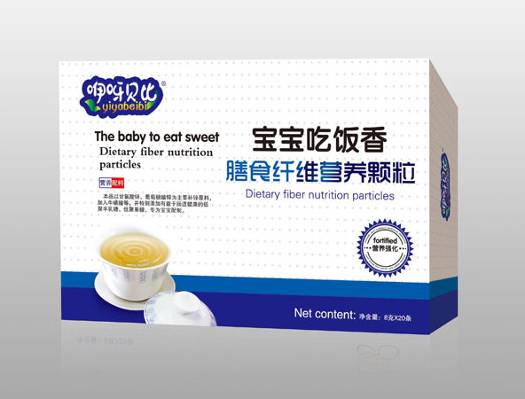 咿呀貝比寶寶吃飯香