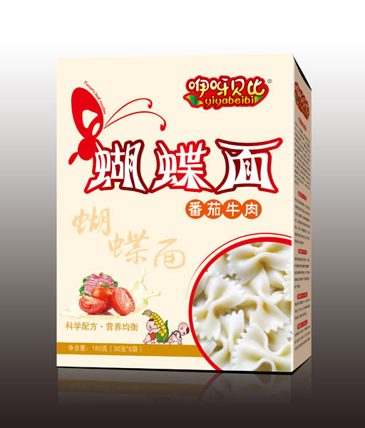   ��ѽؐ�ȷ���ţ�������