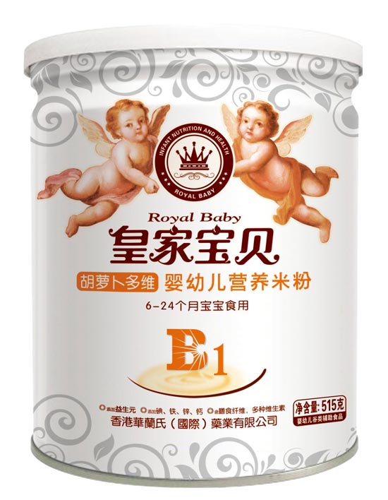 皇家寶貝515克營(yíng)養(yǎng)米粉米粉-胡蘿卜多維