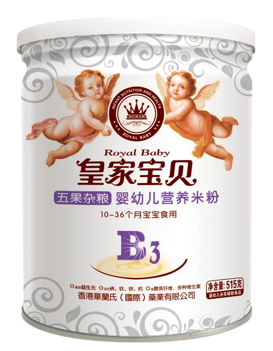 皇家寶貝515克營(yíng)養(yǎng)米粉米粉-五果雜糧