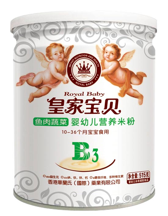 皇家寶貝515克營(yíng)養(yǎng)米粉米粉-魚(yú)肉蔬菜