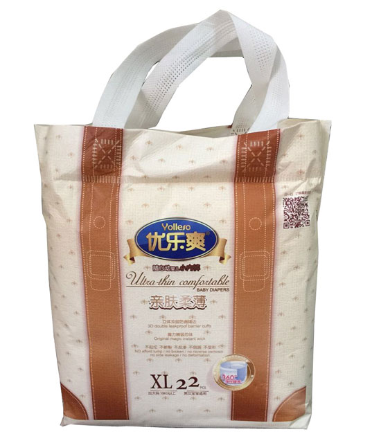 優(yōu)樂爽親膚柔薄隨心動嬰兒小內褲XL22片