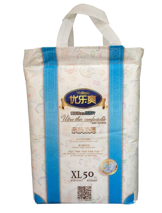  ��(y��u)��ˬ�H�w�ᱡ˲���Ջ냺����ƬXL50Ƭ