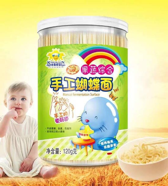   ��ܐۋ��ֹ���������߾C��