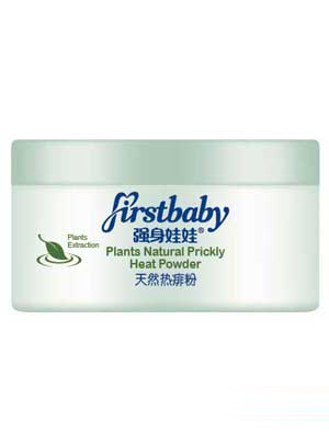 強(qiáng)身娃娃天然熱痱粉