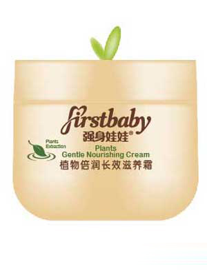 強(qiáng)身娃娃植物倍潤長效滋養(yǎng)霜