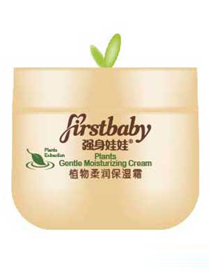 強(qiáng)身娃娃植物柔潤保濕霜