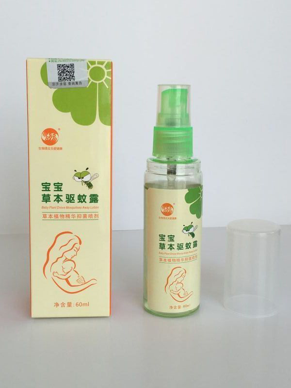 八六五寶寶草本驅蚊露