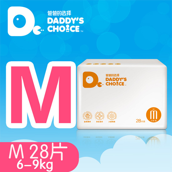  �ְֵ��x��ͨ�ü���ѝ��(ji��n)�bM̖(h��o)28Ƭ