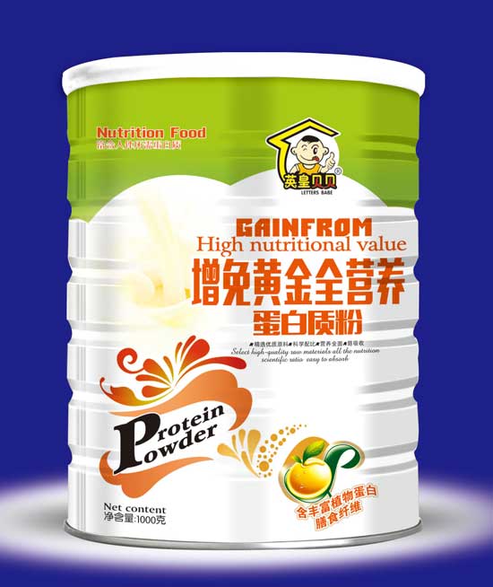 Ӣ��ؐؐ�����S��ȫ�I�B(y��ng)�����|(zh��)��