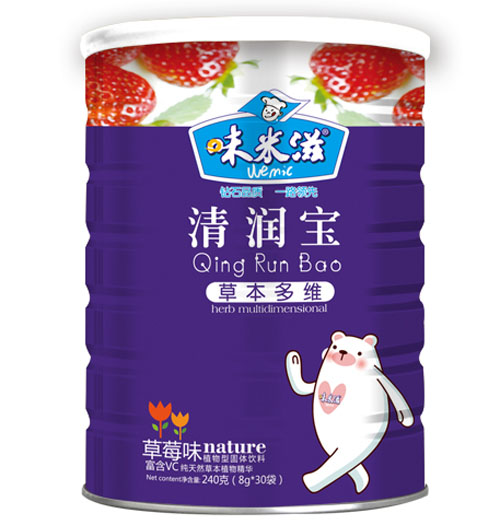 味米滋草本多維清潤(rùn)寶聽裝