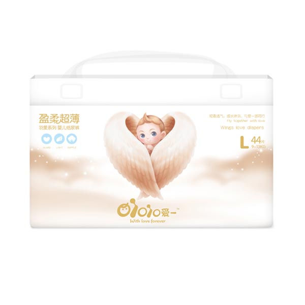 愛一盈柔超薄L44