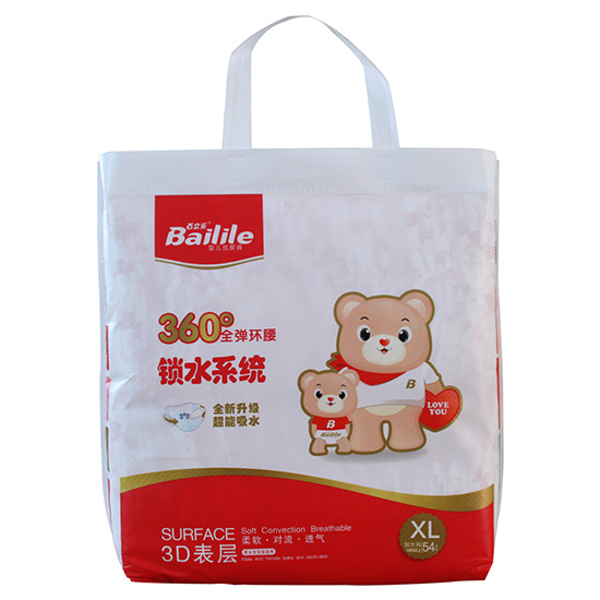 百立樂(lè)大環(huán)腰紙尿褲XL碼54片