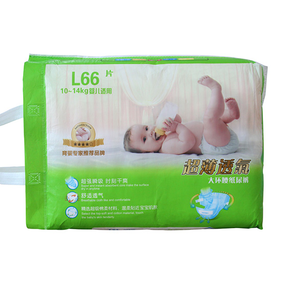 ���t(y��)��������h(hu��n)����ѝ����L�a66Ƭ