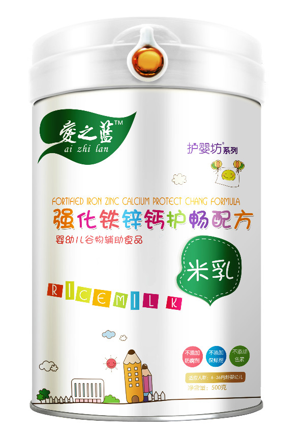 愛之藍(lán)強化鐵鋅鈣護(hù)暢配方米乳