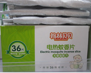  ����ؐؐ늟�����Ƭ���o(w��)�����䷽��