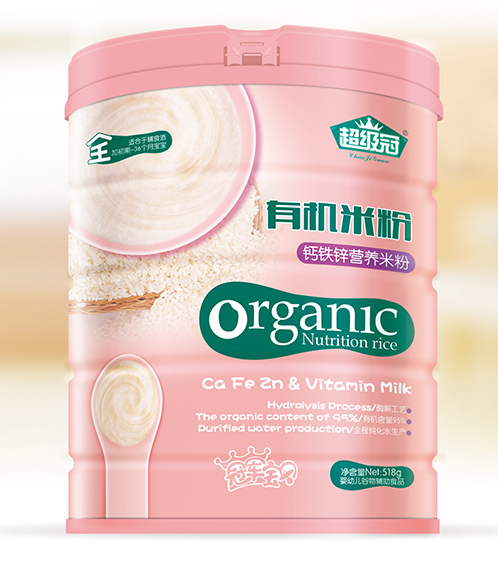 超級(jí)冠鈣鐵鋅營(yíng)養(yǎng)有機(jī)米粉