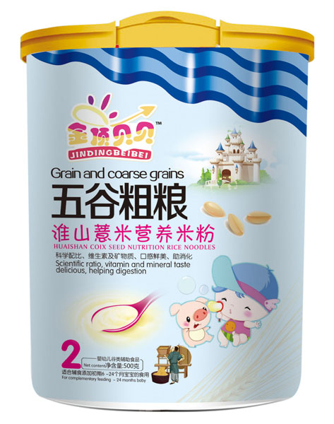 金頂貝貝淮山薏米五谷粗糧米粉聽裝