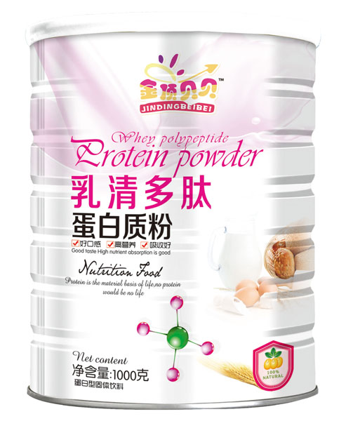 金頂貝貝乳清多肽蛋白質(zhì)粉聽(tīng)裝