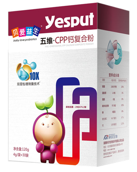   ؐ��������SCPP�}��(f��)�Ϸ�120g