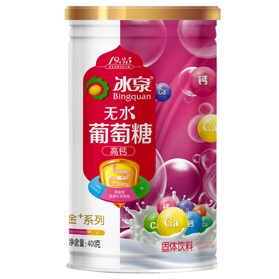   ��Ȫ���}�oˮ������