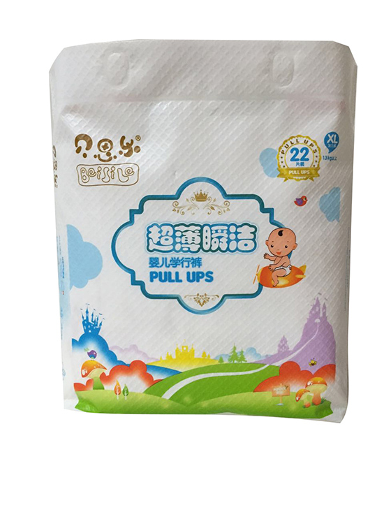 貝思樂超薄瞬潔嬰兒學(xué)行褲XL碼22片