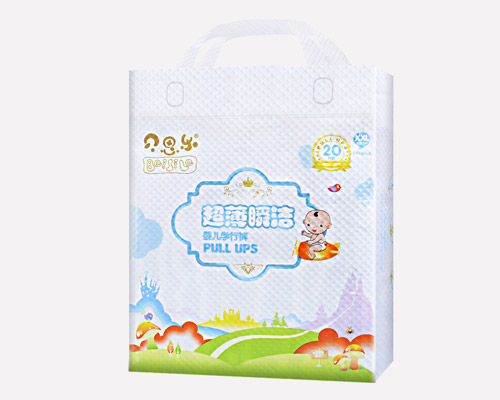 新貝思樂 20 XXL 學(xué)行褲