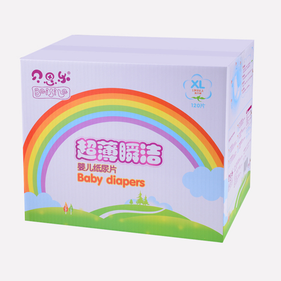 樂兒超薄全芯體紙尿片XL120