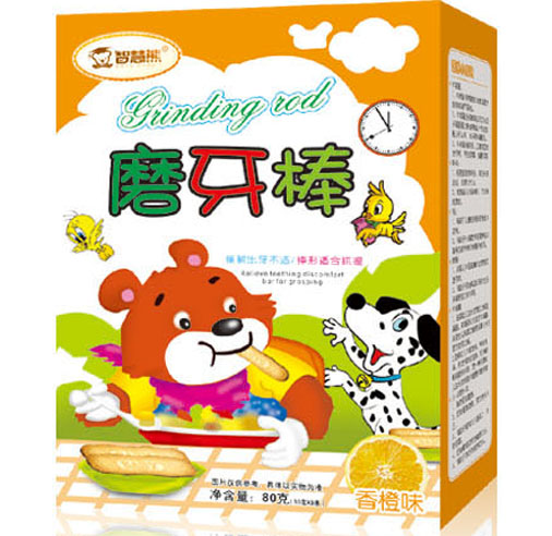   �ǻ���ĥ�������ζ