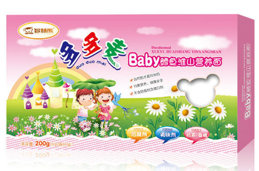  �ǻ���Baby�L�~��ɽ�I�B(y��ng)��