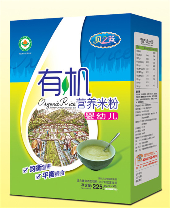 貝之籃嬰幼兒-有機營養(yǎng)米粉盒裝