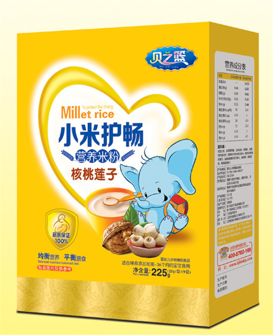   ֮ؐ�@����ɏ��-С���o(h��)���I�B(y��ng)�׷ۺ��b