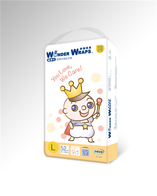 妙然寶貝柔非凡環(huán)腰特薄紙尿褲L碼52片
