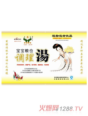 �����Z�}�{�휫