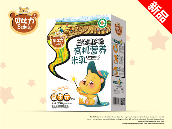  ؐ��������Ԫ�ЙC(j��)�I(y��ng)�B(y��ng)������b