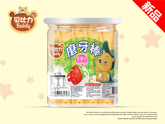  ؐ����ĥ������ݮζ