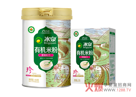 ��Ȫ��ݮ�ЙC(j��)�׷� �������ط�