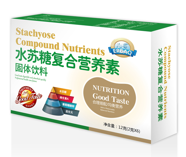 兒葆水蘇糖復(fù)合營養(yǎng)素固體飲料.jpg 兒葆水蘇糖復(fù)合營養(yǎng)素固體飲料.jpg